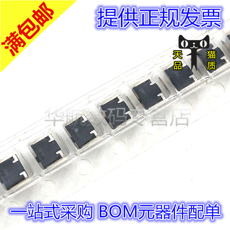 EVPAVAA1A轻触开关SMD