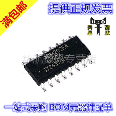 原装收发器ADM202EARNZ
