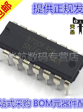 SN74LS160N SN74LS160 DIP16 全新原装 直插 HP74LS160P