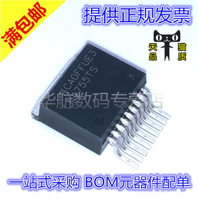 LM4755TSX多媒体放大器