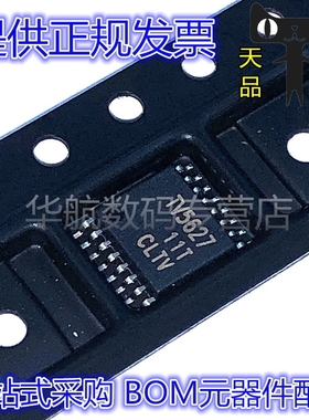 原装 TLV5627CPWR TLV5614/5604/2775/2465CPW TSSOP16 转换器