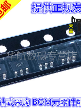 原装贴片 AD8031ARTZ-REEL7 AD8051ART 8601 8614 8001 SOT23-5