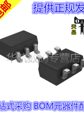 BC846BDW1T1G BC846B SOT363 NPN 45V 100mA 贴片全新原装 三极管