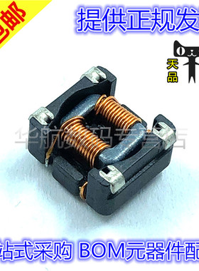 744272222 744272332 744272472 2.2/3.3MH 贴片共模滤波电感器