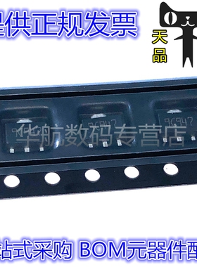 L79L05ACUTR L79L05ACU 79L05 SOT89 线性稳压器 三端稳压管