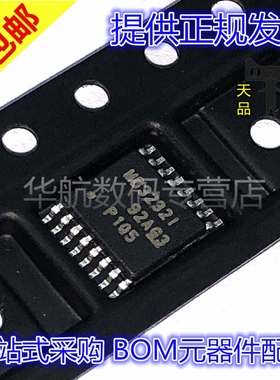 MAX3238IPWR 202 3221 3222 3223 3232 3243 3318 IPW TSSOP 原装