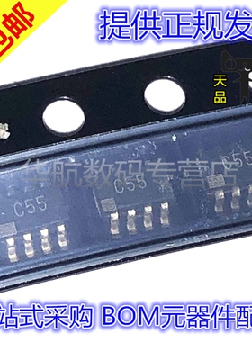 原装贴片 AD7991YRJZ-0500RL7 AD7991YRJZ-1500 SOT23-8 转换器