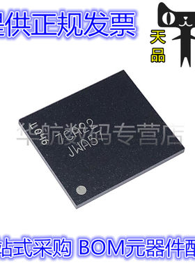 MTFC4GACAAAM-1M MTFC4GACAAAM MTFC4GAC 丝印JWA57 BGA153