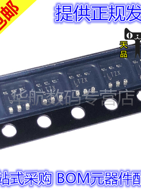 LTC5507ESC6#TRPBF LTC5507ES6 丝印LTZX LAAG SC70-6 SOT23-6