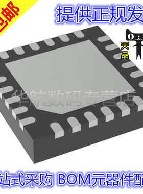 ONET4211LDRGER 4201 2501PARGTR 3301 4251 4291VARGPR LDRGET