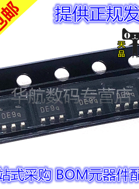 原装贴片 BL9198-25BAPRN BL9193-25BAPRN SOT23-5 1件=10个 包邮