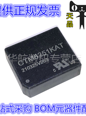 K7803MT-1000R4 K7805 7809 7812 7815 78X6MT-1000R4 电源模块