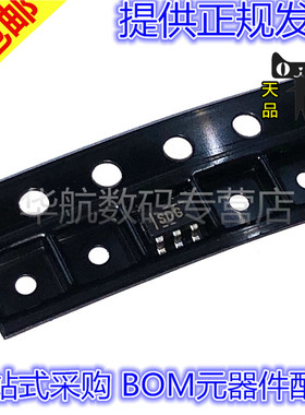 TPS70933DBVR TPS70933 SDG SOT23-5 原装芯片 TPS70933DBVT