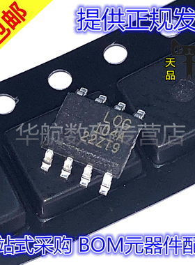 原装贴片 LOG104/101/102/112AIDR/AID LOG104A SOP-8 放大器