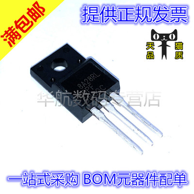 FQPF12N60C 12N60 MOS场效应管 12A/600V NPN 直插TO-220F