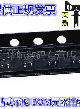 2N7002T 2N7002T-7-F 丝印K72 SOT523 晶体管 MOS场效应管 10只