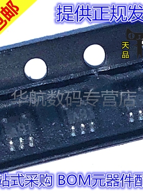 原装贴片 LPV511MG LPV511MGX/NOPB 丝印A91 SC70-5