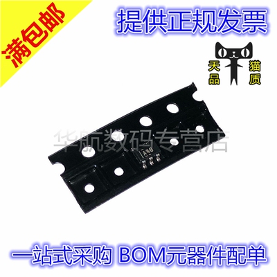 丝印A48贴片OPA348AIDBVR