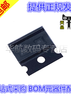 原装贴片 TPS610982DSER TPS610985DSET TPS610986 610987 WSON6