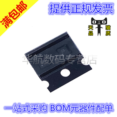 稳压器TPS610982DSER