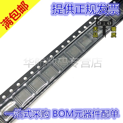 原装贴片LT3437HFETSSOP