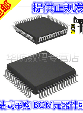 R5F6411FDFN R5F6411 【IC MCU 32BIT 256KB FLASH 64LQFP】