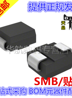 SMBJ200CA SMBJ200A 瞬变二极管 200V 贴片SMB TVS管 (10只）