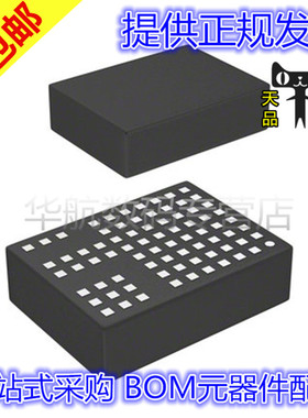 LTM8033EV#PBF LTM8033V LTM8033【DC DC 0.8-24V 3A 全新原装】