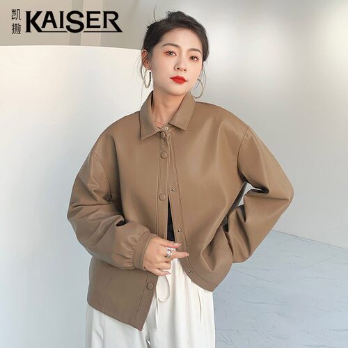 【花花推荐】凯撒/KAISER 真皮皮衣女韩版衬衫领短款宽松港风外套