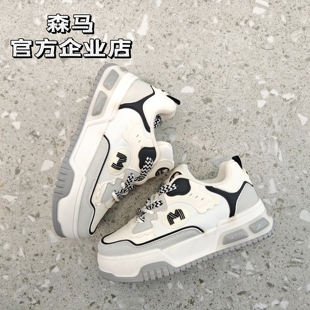 减龄厚板鞋 森马学院风女鞋 简约百搭单鞋 圆头休闲运动鞋 2026春夏款