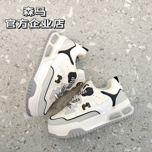 森马学院风厚底板鞋减龄穿搭