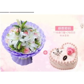 阳泉郊区荫营河底义井镇平坦镇西南舁乡蛋糕店鲜花店配送生日蛋糕