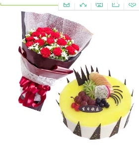 襄阳市樊城区清河口屏襄门米公柿铺街蛋糕店鲜花店配送生日蛋糕