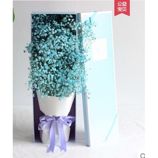 包头昆都仑区现代城小肥羊大厦恒大名都鲜花店七夕节速递玫瑰花束