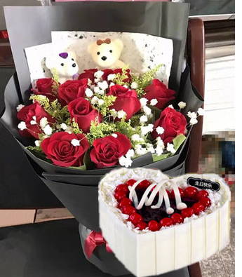 崇州市大划镇崇平镇梓潼镇桤泉镇蛋糕店鲜花店速递生日蛋糕在类目 鲜花速递/花卉仿真/绿植园艺, 鲜花速递(同城)中 - 来自Buy2taobao.com提供专业的淘宝代购服务