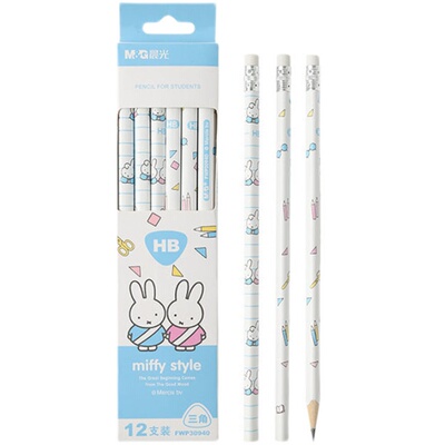 晨光三角杆HB小学生幼儿园宝宝用