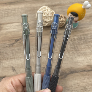 晨光J7704刷题按动中性笔ST笔头秒干学生用小毛刷软握考试碳素笔