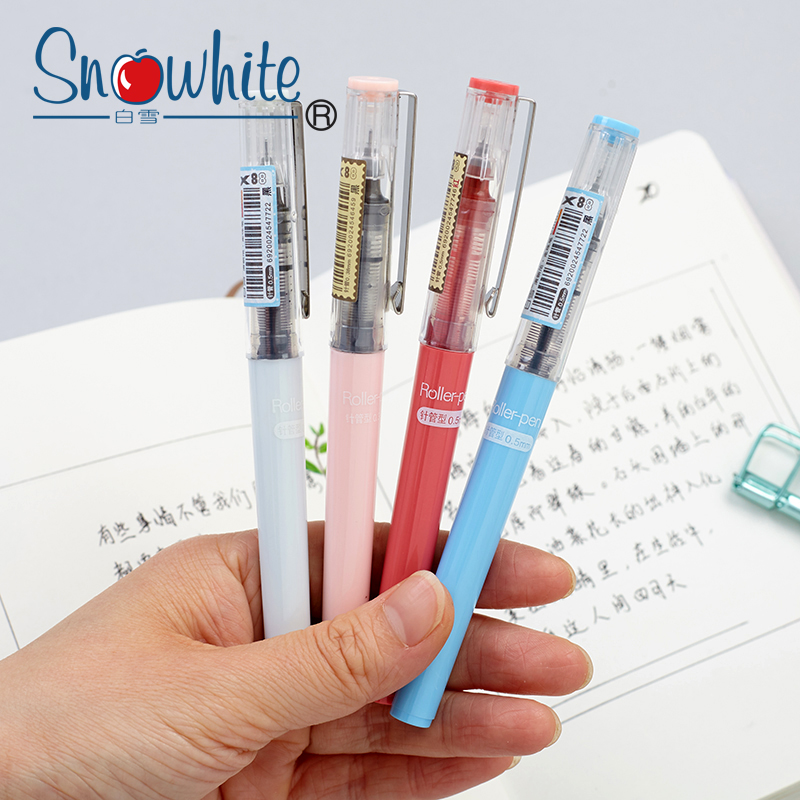 白雪速干学生用考试直液式走珠笔