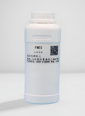上海喜赫 FMES 70% 脂肪酸甲酯乙氧基化物磺酸盐  500克一瓶