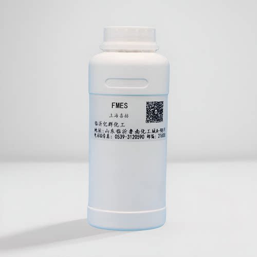 上海喜赫 FMES 70% 脂肪酸甲酯乙氧基化物磺酸盐  500克一瓶