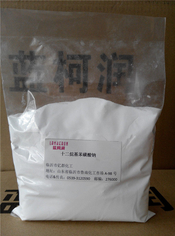 十二烷基苯磺酸钠 las-60% 500g