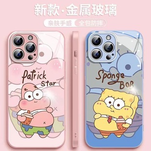 6pro 4se小众k10x k9s硅胶findx6pro镜面a58x a96玻璃a93s 海绵宝宝适用opporeno9pro手机壳reno8 a57 7se