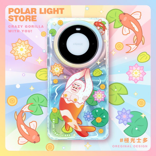 极光士多正念锦鲤巨猩适用华为mate60pro+原创磨砂粉红手机壳可爱保护套壳P70pro挂绳孔mate70pro