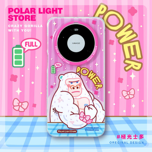 强壮手臂之必要!极光士多原创肌肉巨猩适用华为mate80ProMax原创磨砂手机壳可爱保护套壳mate70pro60pro