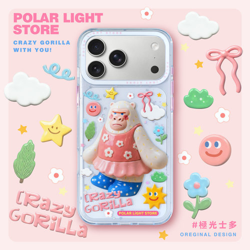 极光士多原创星星陶瓷巨猩适用苹果17Promax亮面光面可爱插画手机壳iPhone16pm保护套手机套ins风