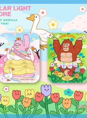 极光士多原创快乐白鹅巨猩设计图案冰箱贴装饰磁吸动物创意礼物