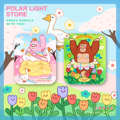 极光士多原创快乐白鹅巨猩设计图案冰箱贴装饰磁吸动物创意礼物