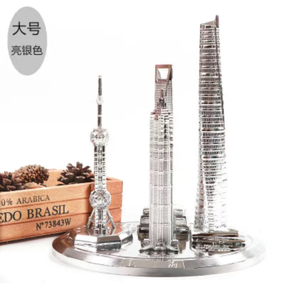 上海旅游纪念品东方明珠金茂大厦环球金融中心金属建筑模型摆件。