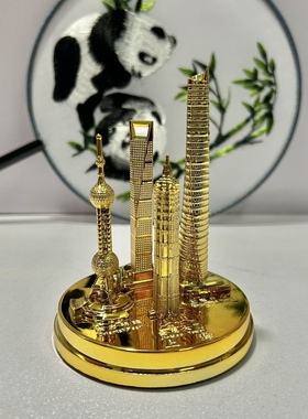 上海旅游纪念品东方明珠金茂大厦环球金融中心金属建筑模型摆件。