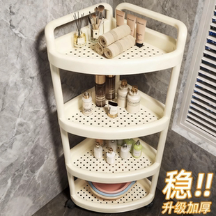 浴室置物架卫生间三角多层收纳架子落地洗手间厕所转角脸盆储物架